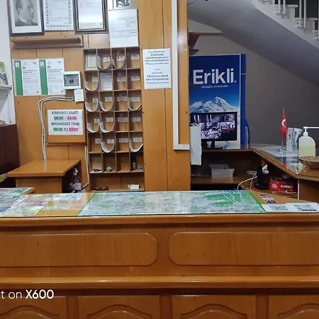 فندق جيسميلي